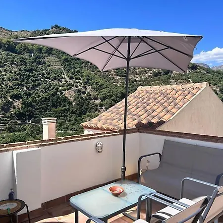 Centro Holiday home *