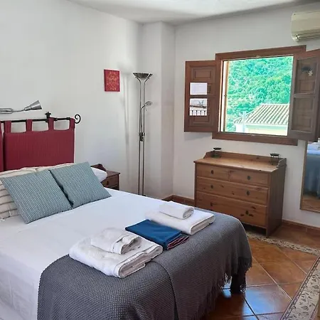 Centro Holiday home *